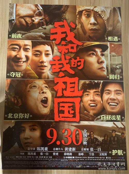 购买假西雅图城市大学文凭毕业证